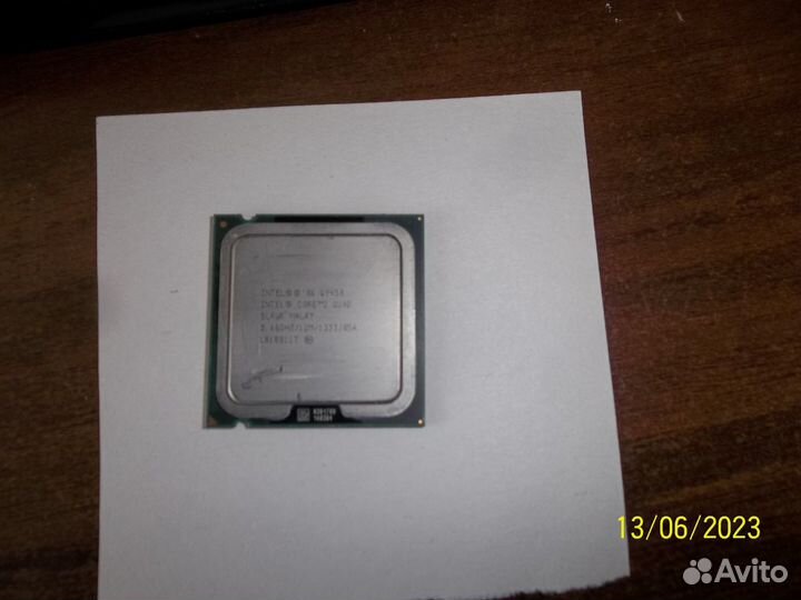 Core 2 quad Q9450 LGA 775