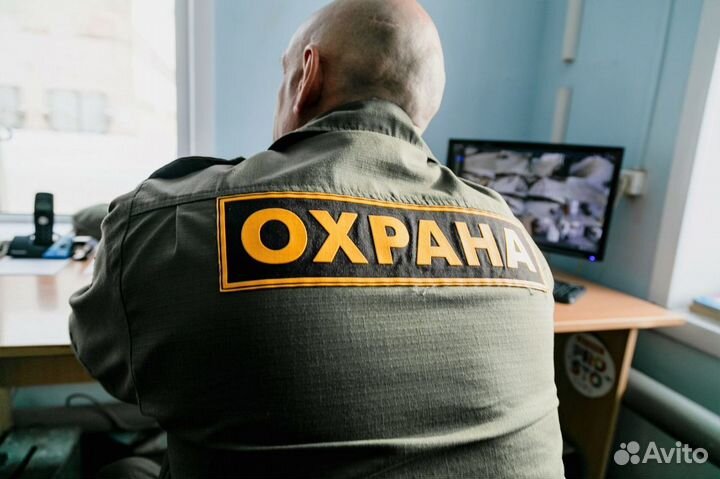 Охранник Вахтой