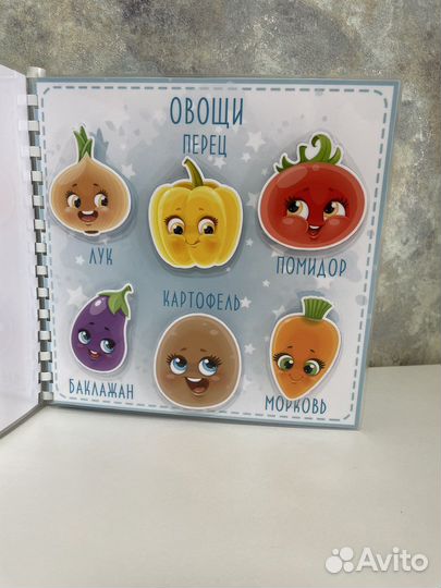 Игры на липучках