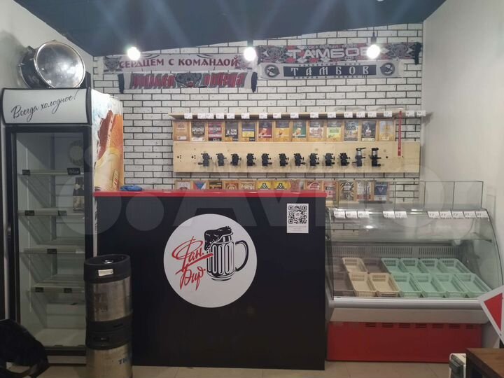 Гараж, 26 м²