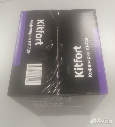 Кофеварка Kitfort KT-729
