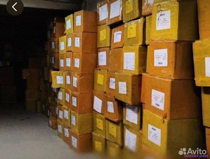 Коробки с техникой / Алиэкспресс (Арт.73722)