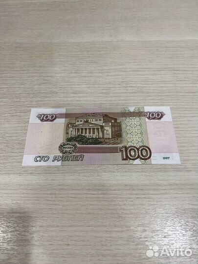 100 рублей модификация 2004 серия оА