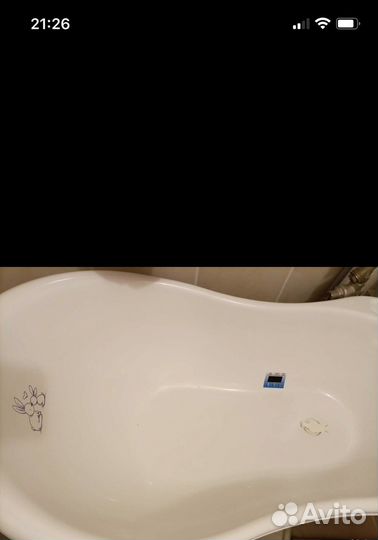 Ванночка для купания