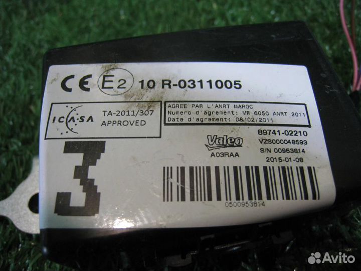 Блок центрального замка Toyota Auris E18 2015