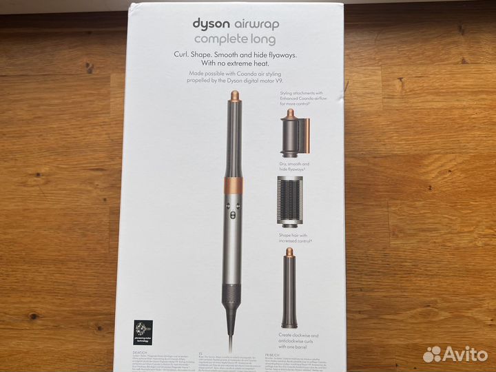 Стайлер dyson airwrap complete long hs05