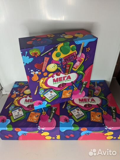 Мега Бьюти Боксы новые