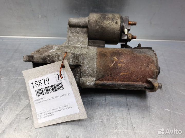 Стартер Ford Focus Ii 2008-2011 хетчбэк 1.8 qqdb