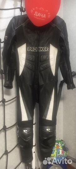 Мотокомбинезон Probiker