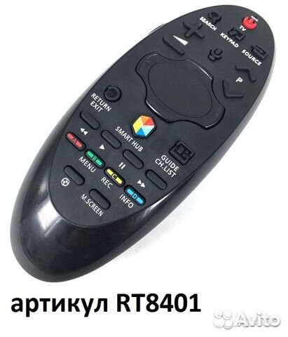 Пульт для телевизоров samsung YY-M601 Smart TV