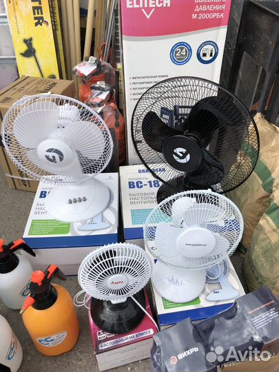 Вентилятор настольный
