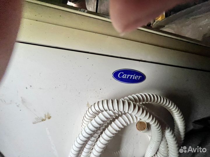 Кондиционер бу