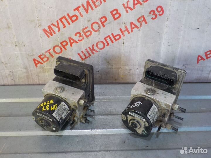 Блок управления абс Шевроле Круз 1.8л