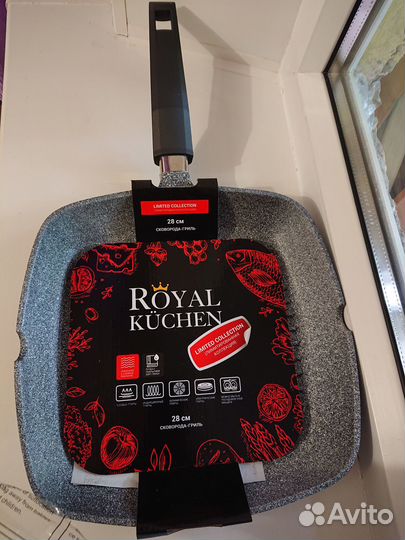 Сковорода гриль Royal kuchen
