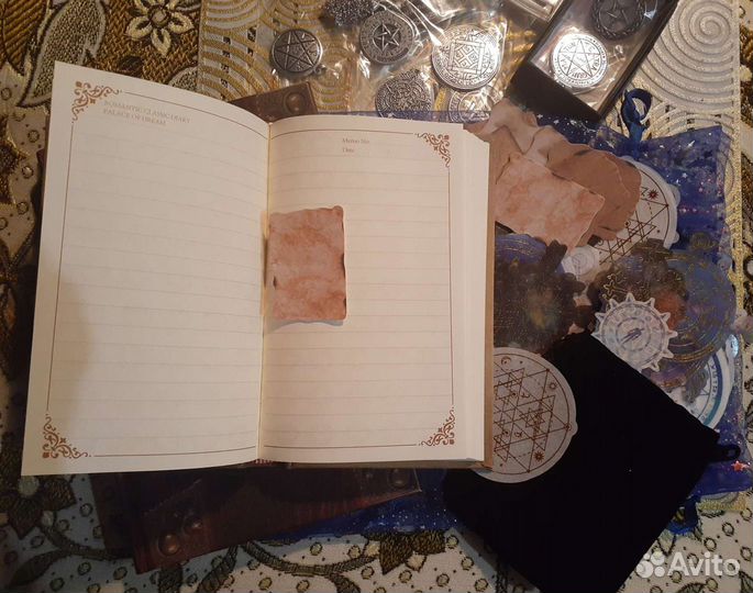 Магические символы-предметы 17 разных видов