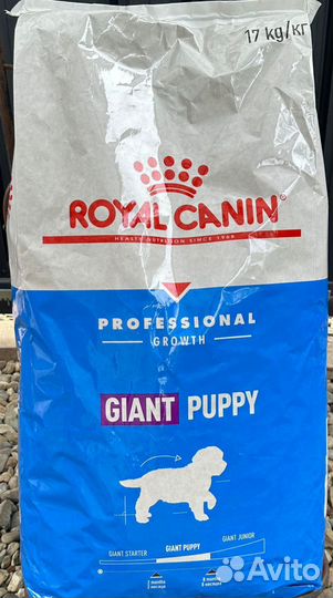 Корм для собак royal canin puppy