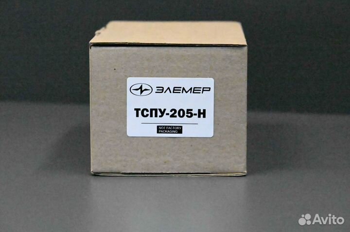Элемер тспу-205-Н новый, 14 шт
