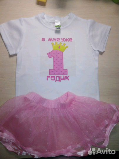 Костюм для фотосессии на 1 годик