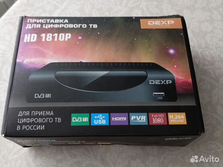 TV приставка