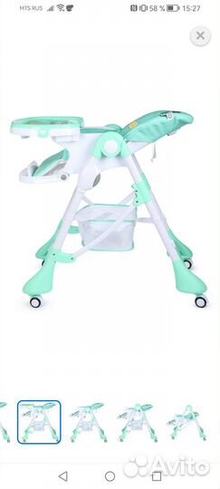 Стульчик для кормления babyton