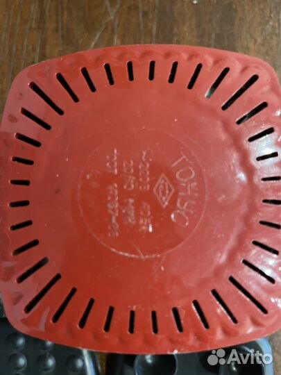 Вибро массажер для тела