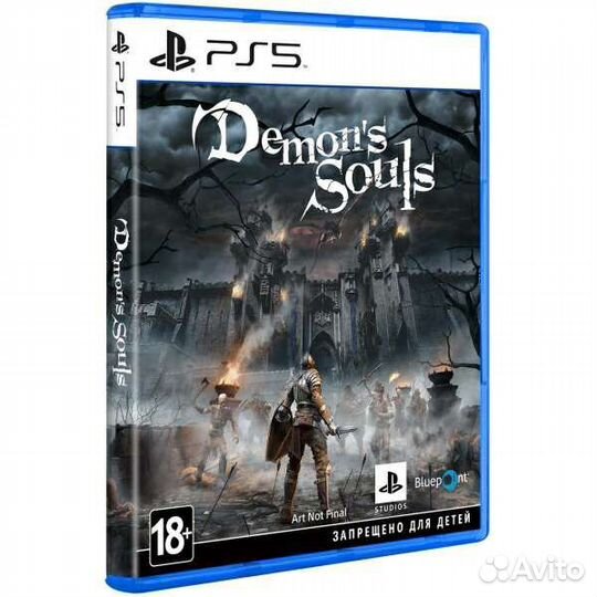 Demons souls ps5