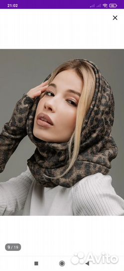 Снуд и митенки