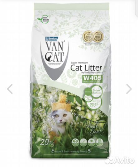 Van Cat комкующийся наполнитель 20 кг