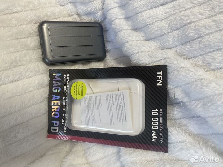 Магнитный повербанк