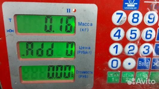 Клемма аккумулятора минус BMW 5 E39 (91Z15X401)