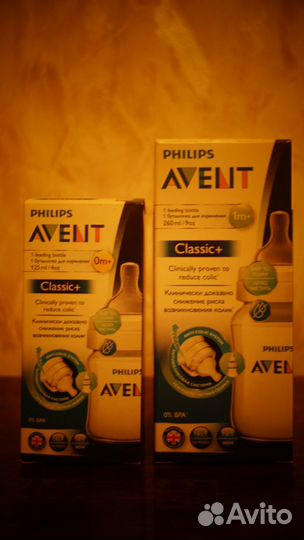 Новые товары для кормления