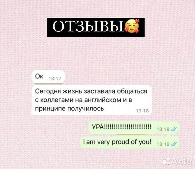 Подготовка к ЕГЭ