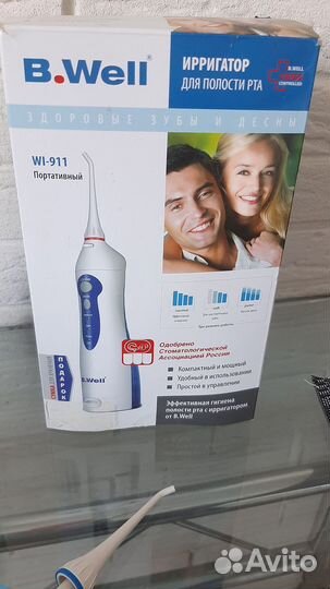Ирригатор для полости рта B.well