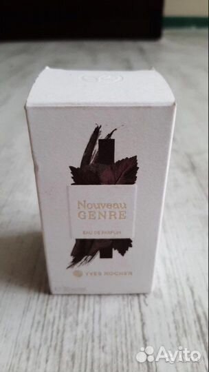 Духи женские духи мужские