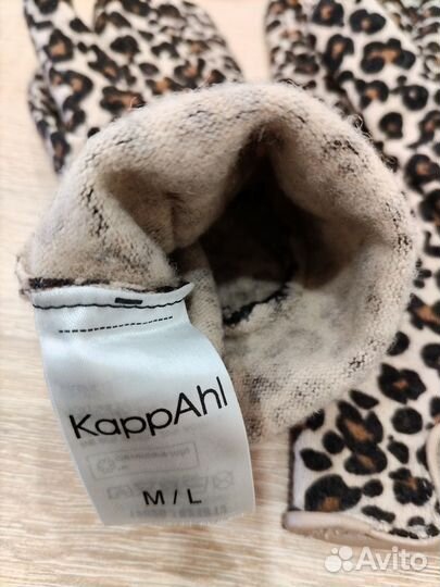 Перчатки новые, 80 шерсть