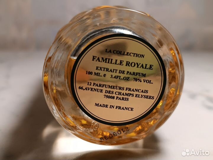 12 parfumeurs francais Marie de Medicis