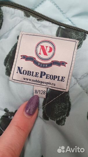 Зимняя парка noble people 128 новая