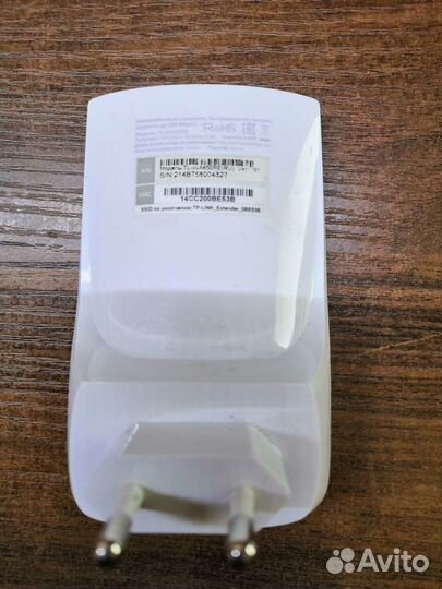 Беспроводной повторитель TP-Link TL-WA850RE