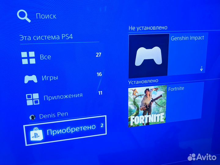 Игровая приставка Sony PS4 Pro 1Tb + 2 джойстика