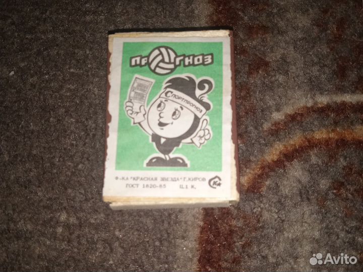 Спички СССР в деревянном коробке