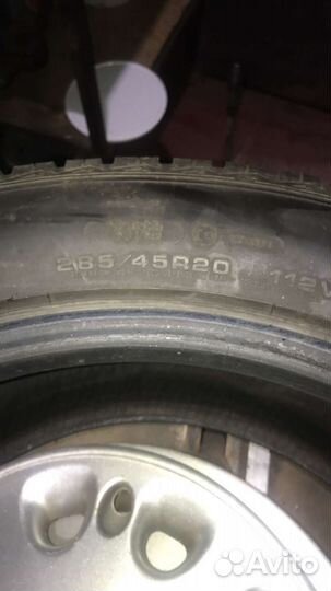 Goodyear UltraGrip 8 Performance 285/45 R20 112