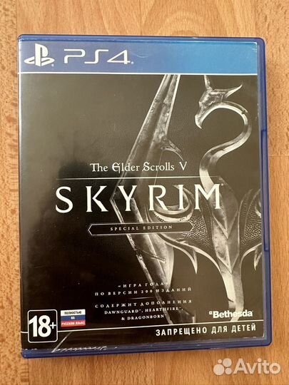 The elder scrolls v skyrim ps4