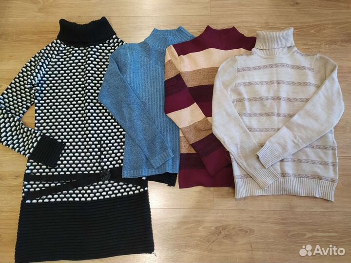 Пакет вещей 42-44