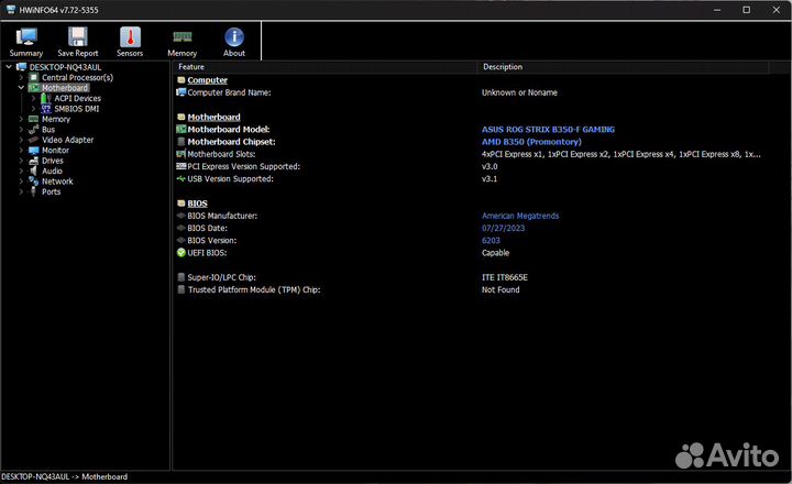 ROG strix B350-F gaming