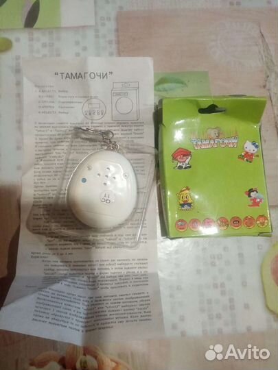Тамагочи из 90х