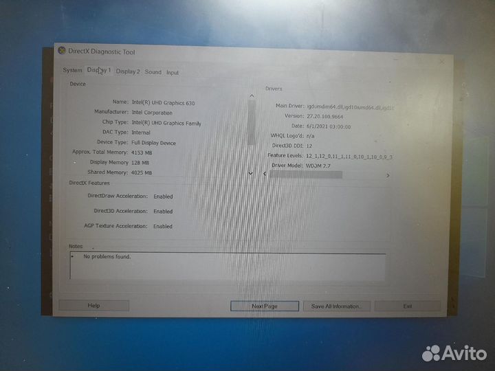 Игровой ноутбук dell G3 15 3579 (i5 8300H GTX 1050