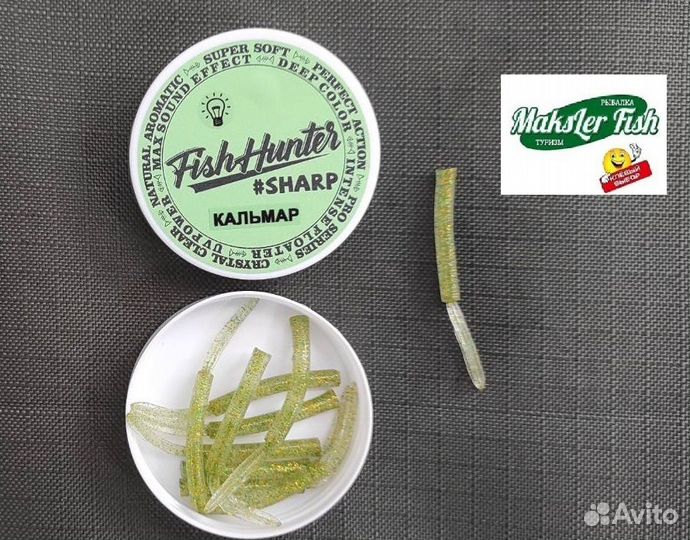 Силикон морской sharp в упаковке 10шт