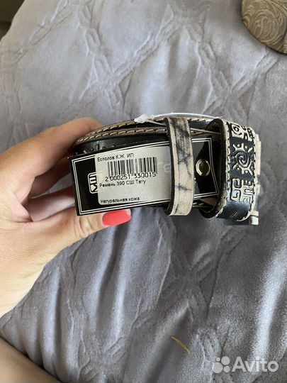 Ремень мужской новый