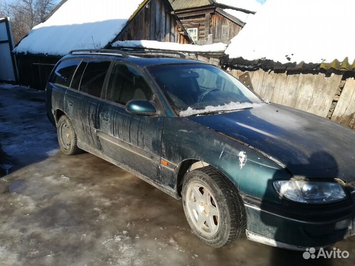 Фары и другие запчасти омега б