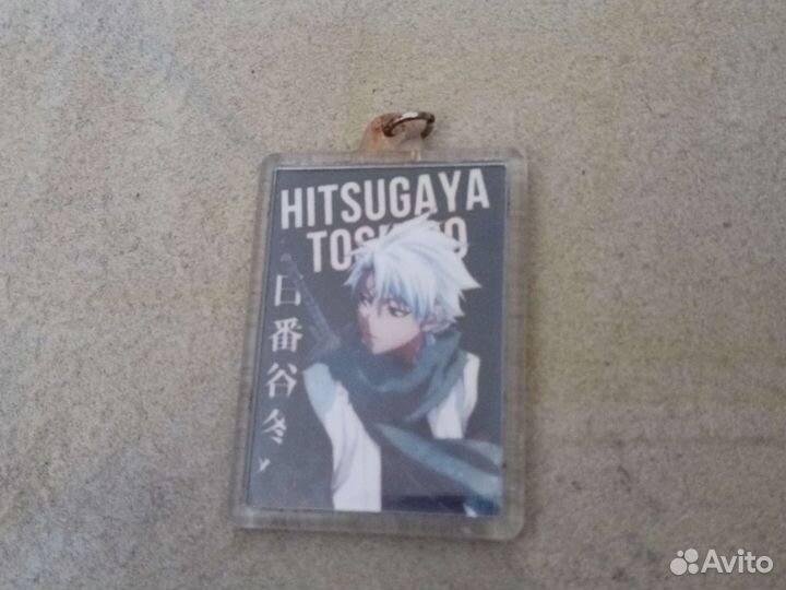 Брелок аниме